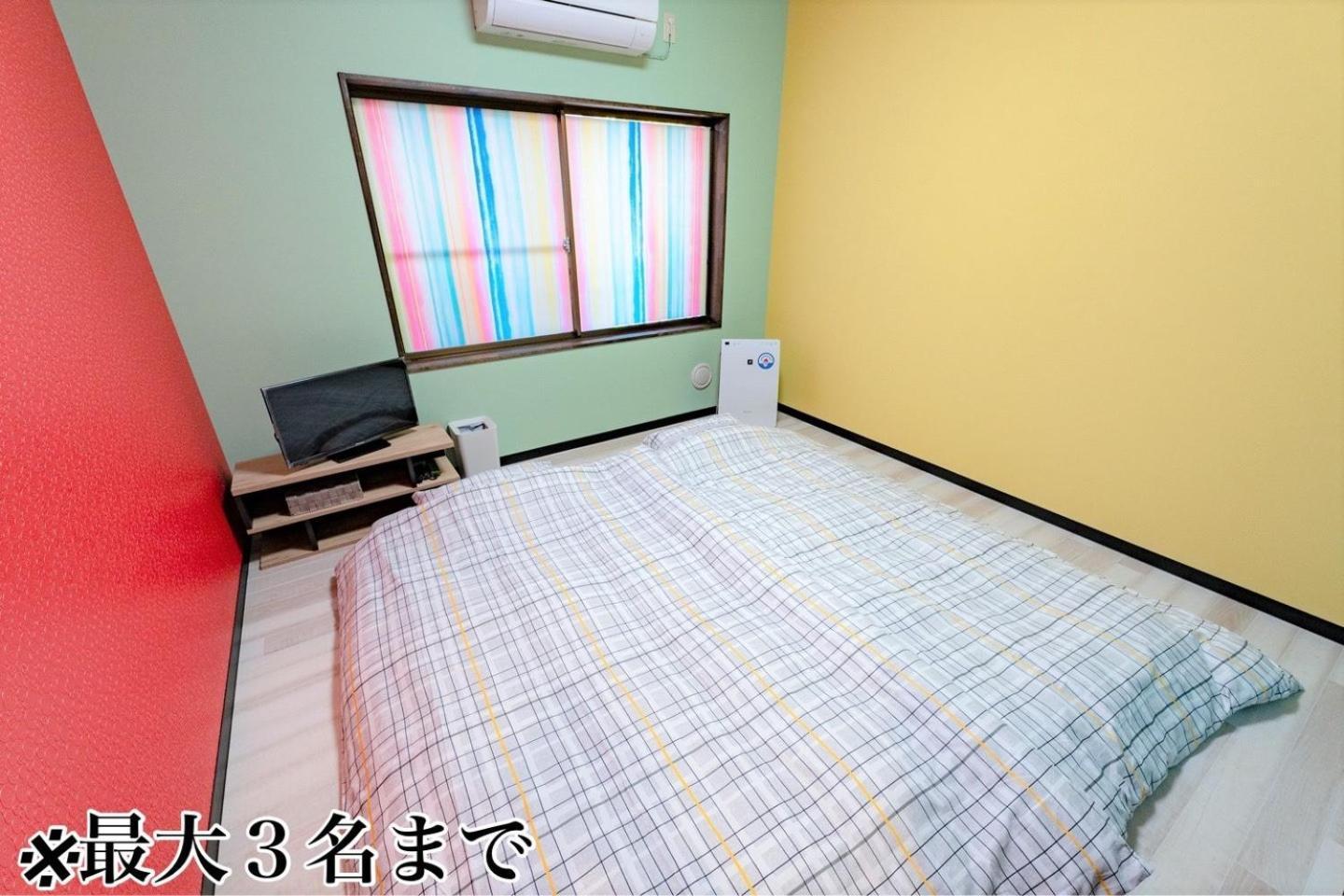 Step By Step - Vacation Stay 25757V Shirahama Exterior photo